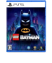WBGAMES PS5ゲームソフト LEGO(R) BATMAN: LEGACY OF THE DARK KNIGHT ELJM-30877<br>★こちらの商品は人気商品のため、色違い・仕様違い等含め「一家族1台限り」でのご協力をお願いしております。