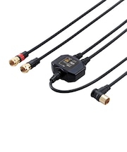 ORIGINALBASIC　4K8K対応 アンテナ分波器 ケーブル付 (F(ネジ)0.5m-L(L字)2m)  OBTSFL2C20BK