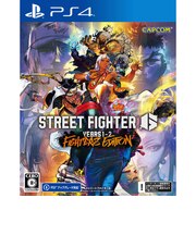 カプコン PS4ゲームソフト ストリートファイター6 Years 1-2 ファイターズエディション ストリートファイター6
