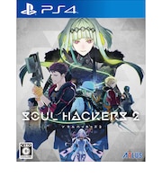 アトラス　PS4ゲームソフト ソウルハッカーズ2 PLJM-17031