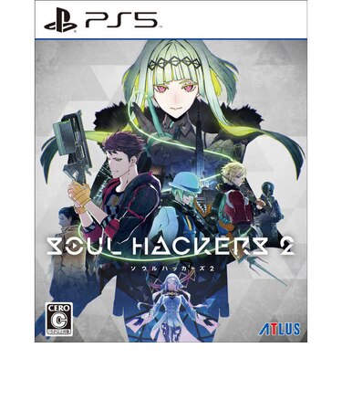 アトラス　PS5ゲームソフト ソウルハッカーズ2  ELJM-30147<br>★こちらの商品は人気商品のため、色違い・仕様違い等含め「一家族１台限り」でのご協力をお願いしております。
