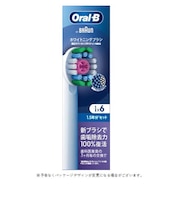 ブラウン　交換カラーシグナル付き ホワイトニングブラシ ［6本入］ EB18RX6EL
