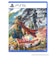 スクウェア・エニックス　PS5ゲームソフト ドラゴンクエストI＆II ﾄﾞﾗｺﾞﾝｸｴｽﾄI&II