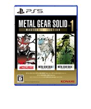 コナミデジタルエンタテインメント PS5ゲームソフト METAL GEAR SOLID: MASTER COLLECTION Vol.1 メタルギ
