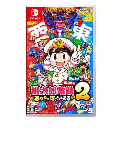 コナミデジタルエンタテインメント Switchゲームソフト 桃太郎電鉄2