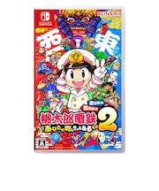 コナミデジタルエンタテインメント　Switchゲームソフト 桃太郎電鉄2 ～あなたの町も きっとある～ 東日本編＋西日本編 ［桃鉄］ ﾓﾓﾀﾛｳﾃﾞﾝﾃﾂ2
