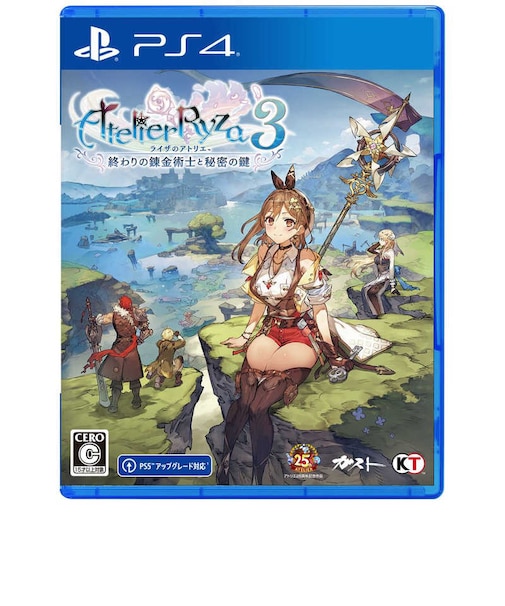 コーエーテクモゲームス　PS4ゲームソフト ライザのアトリエ3 ～終わりの錬金術士と秘密の鍵～ ﾗｲｻﾞ3PS4