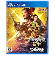 コーエーテクモゲームス PS4ゲームソフト 信長の野望・新生 with パワーアップキット ノブナガシンセイWPKPS4