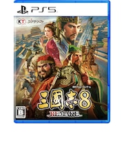 コーエーテクモゲームス PS5ゲームソフト 三國志8 REMAKE サンゴクシエイトリメイク