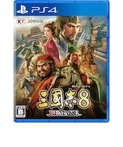 コーエーテクモゲームス PS4ゲームソフト 三國志8 REMAKE サンゴクシエイトリメイク