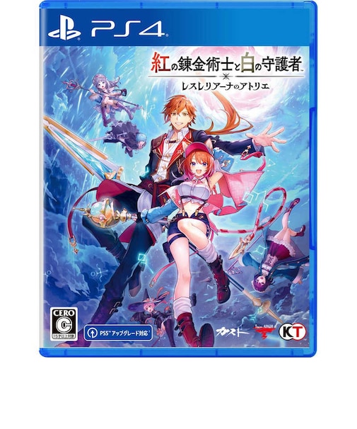 コーエーテクモゲームス　PS4ゲームソフト 紅の錬金術士と白の守護者 ～レスレリアーナのアトリエ～ ｺｳﾊｸﾚｽﾚﾘ