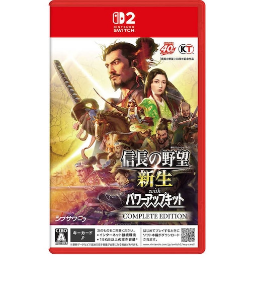 コーエーテクモゲームス　Switch2ゲームソフト 信長の野望・新生 with パワーアップキット Complete Edition ﾉﾌﾞﾅｶﾞｼﾝｾｲWPKCE