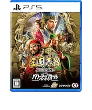 コーエーテクモゲームス PS5ゲームソフト 三國志8 REMAKE with パワーアップキット PS5サンゴクシ9リメイクWPK