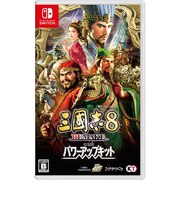 コーエーテクモゲームス Switchゲームソフト 三國志8 REMAKE with パワーアップキット SWサンゴクシ8リメイクWPK