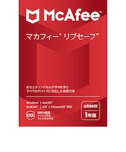 マカフィー　リブセーフ 1年版 MLS31JNRUR1YM