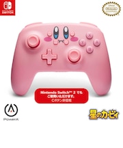 POWERA　PowerA ワイヤレスコントローラー for Nintendo Switch - 星のカービィ ほおばり パワーエー ワイヤレスコントローラー NSGP0348JP-01<br>★こちらの商品は人気商品のため、色違い・仕様違い等含め「一家族１台限り」でのご協力をお願いしております。