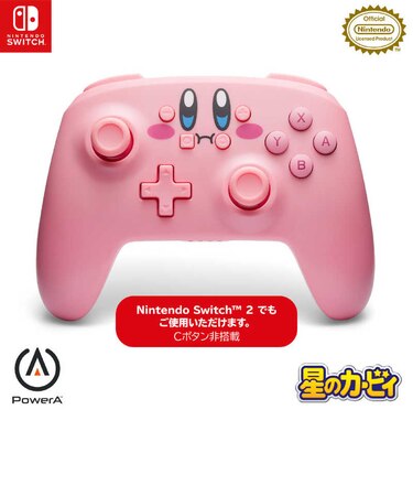 POWERA PowerA ワイヤレスコントローラー for Nintendo Switch - 星のカービィ ほおばり パワーエー ワイヤレスコントローラー NSGP0348JP-01<br>★こちらの商品は人気商品のため、色違い・仕様違い等含め「一家族1台限り」でのご協力をお願いしております。