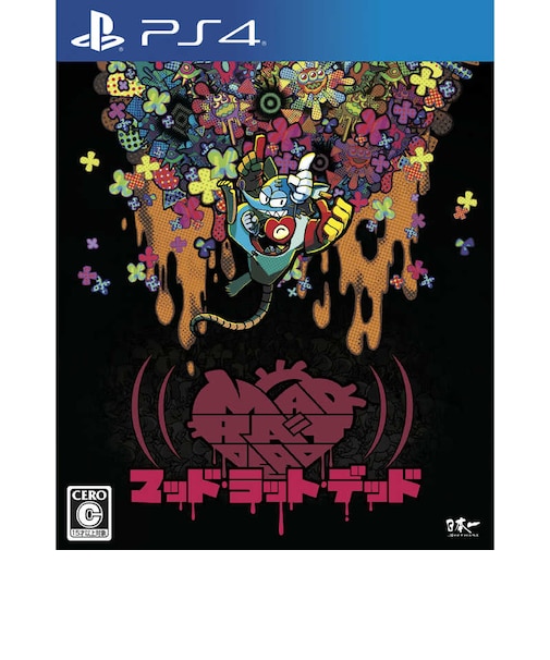 日本一ソフトウェア PS4ゲームソフト MAD RAT DEAD マッドラットデッド<br>★こちらの商品は人気商品のため、色違い・仕様違い等含め「一家族1台限り」でのご協力をお願いしております。