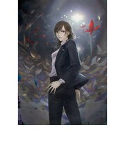 日本一ソフトウェア　PS4ゲームソフト 真 流行り神３