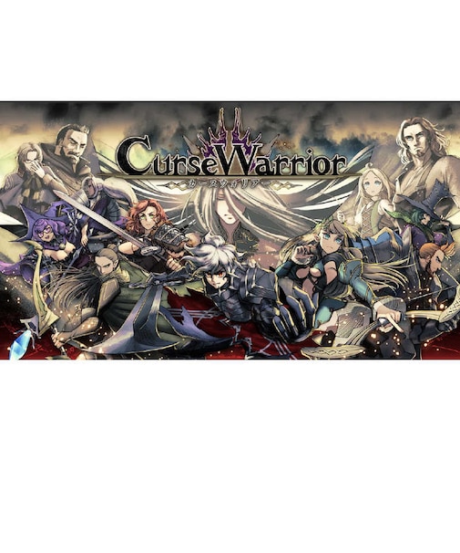 日本一ソフトウェア PS5ゲームソフト Curse Warrior(カース ウォリアー) ELJM-30690<br>★こちらの商品は人気商品のため、色違い・仕様違い等含め「一家族1台限り」でのご協力をお願いしております。