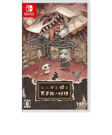 日本一ソフトウェア　Switchゲームソフト シニガミ姫と異書館ノ怪物 ｼﾆｶﾞﾐﾋﾒﾄｲｼｮｶﾝﾉｶｲﾌﾞﾂ