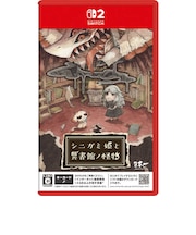 日本一ソフトウェア Switch2ゲームソフト シニガミ姫と異書館ノ怪物 シニガミヒメトイショカンノカイブツ<br>★こちらの商品は人気商品のため、色違い・仕様違い等含め「一家族1台限り」でのご協力をお願いしております。