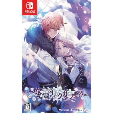 アイディアファクトリー Switchゲームソフト 冬園サクリフィス フユゾノサクリフィス<br>★こちらの商品は人気商品のため、色違い・仕様違い等含め「一家族1台限り」でのご協力をお願いしております。