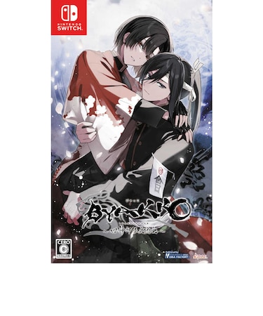 アイディアファクトリー Switchゲームソフト BYAKKO ~四神部隊炎恋記~ ビャッコシジンブタイエンレンキ<br>★こちらの商品は人気商品のため、色違い・仕様違い等含め「一家族1台限り」でのご協力をお願いしております。