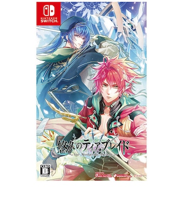 アイディアファクトリー Switchゲームソフト 悠久のティアブレイド for Nintendo Switch ユウキュウノティアブレイドforNS<br>★こちらの商品は人気商品のため、色違い・仕様違い等含め「一家族1台限り」でのご協力をお願いしております。