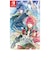 アイディアファクトリー　Switchゲームソフト 悠久のティアブレイド for Nintendo Switch ﾕｳｷｭｳﾉﾃｨｱﾌﾞﾚｲﾄﾞforNS<br>★こちらの商品は人気商品のため、色違い・仕様違い等含め「一家族１台限り」でのご協力をお願いしております。