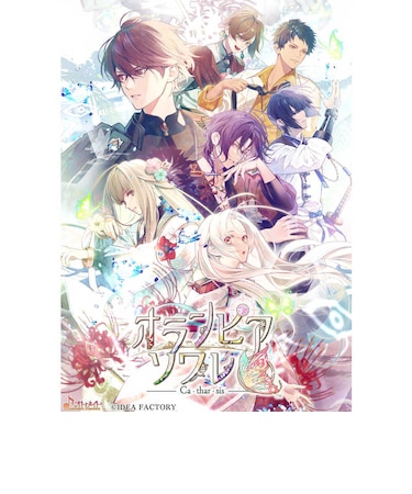 アイディアファクトリー Switchゲームソフト オランピアソワレ Catharsis オランピアソワレカタルシス<br>★こちらの商品は人気商品のため、色違い・仕様違い等含め「一家族1台限り」でのご協力をお願いしております。