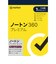 ノートンライフロック　ノートン 360 プレミアム 1年 5台版 [Win・Mac・Android・iOS用] 21449531