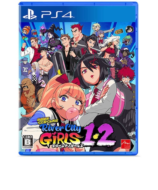 アークシステムワークス　PS4ゲームソフト 熱血硬派くにおくん外伝 リバーシティガールズ1・2 PLJM-17070<br>★こちらの商品は人気商品のため、色違い・仕様違い等含め「一家族１台限り」でのご協力をお願いしております。