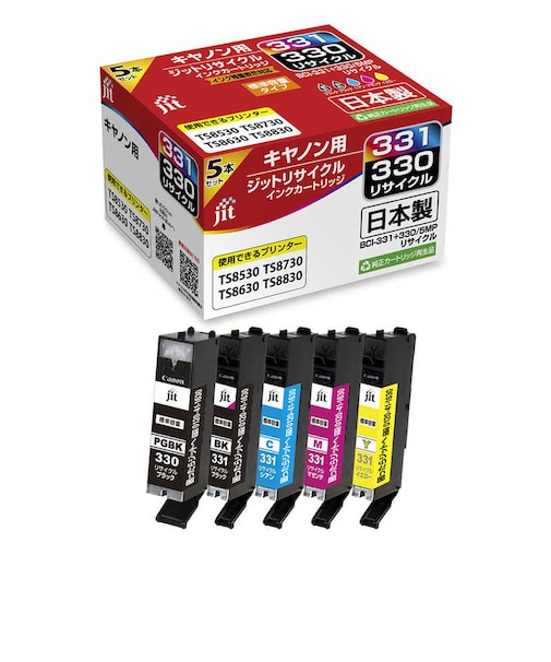 ジット　キヤノン：BCI-331＋330/5MP 対応 リサイクルインクカートリッジ JIT-C3303315P