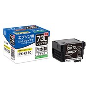 ジット 互換リサイクルインク カートリッジ JITE73BL