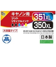 ジット　互換リサイクルインク カートリッジ JITAC3503515PXL