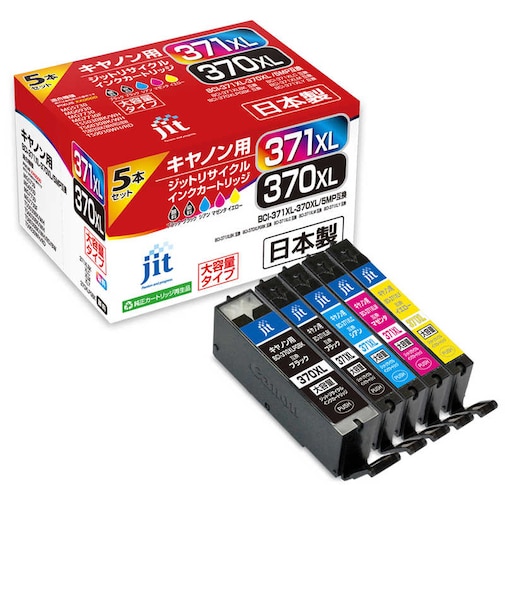 ジット　リサイクルインク カートリッジ Canon BCI-371XL+370XL 5MP(大容量)5色マルチパック対応  JITAC3703715PXL
