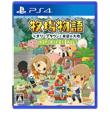 マーベラス PS4ゲーム 牧場物語 オリーブタウンと希望の大地 SPECIAL PLJM-17036<br>★こちらの商品は人気商品のため、色違い・仕様違い等含め「一家族1台限り」でのご協力をお願いしております。