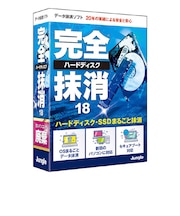 ジャングル 完全ハードディスク抹消18 JP004807