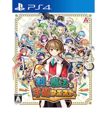 アクワイア　PS4ゲームソフト 剣と魔法と学園クエスト ﾄﾄｸｴPS4<br>★こちらの商品は人気商品のため、色違い・仕様違い等含め「一家族１台限り」でのご協力をお願いしております。