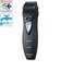 パナソニック　ヒゲトリマー≪国内･海外兼用≫[AC100-240V] ER2405PK