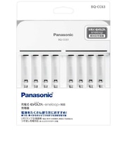 パナソニック　≪国内･海外兼用≫単3形単4形ニッケル水素電池専用充電器 BQCC63