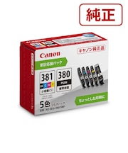 キヤノン　純正インクタンク プリンターインク (小容量/標準容量) 5色パック BCI381S3805MP