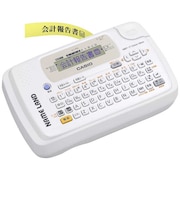 カシオ　ラベルライター NAME LAND(ネームランド) ホワイト KLP50WE