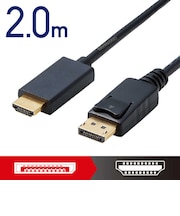 エレコム 変換ケーブル/DisplayPort-HDMI/2.0m/ブラック CACDPHDMI20BK
