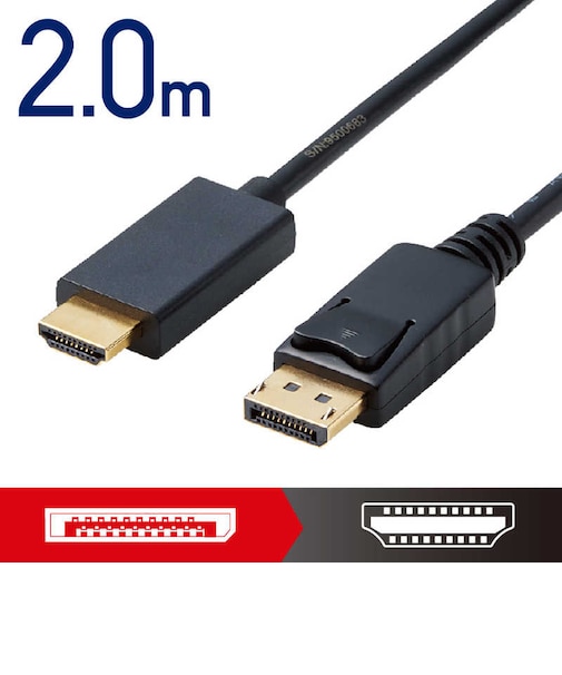エレコム　変換ケーブル/DisplayPort-HDMI/2.0m/ブラック CACDPHDMI20BK