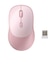 エレコム　マウス Bluetooth 無線 2.4GHz両対応 静音 ワイヤレスマウス 4ボタン Mサイズ Windows Mac iPad 対応 OSMOD ピンク MMY20MBSXPN
