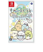 日本コロムビア　Switchゲームソフト ｽﾐｯｺｸﾞﾗｼｽﾐｯｺﾊﾟｰｸﾍﾖｳｺ
