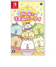 日本コロムビア　Switchゲームソフト すみっコぐらし みんなでリズムパーティ ｽﾐｯｺｸﾞﾗｼﾐﾝﾅﾃﾞﾘｽﾞﾑﾊﾟ