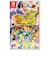 日本コロムビア　Switchゲームソフト バン！バン！バンディッツ ﾊﾞﾝ!ﾊﾞﾝ!ﾊﾞﾝﾃﾞｨｯﾂ<br>★こちらの商品は人気商品のため、色違い・仕様違い等含め「一家族１台限り」でのご協力をお願いしております。